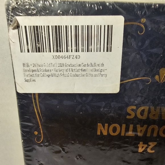 Graduation Invitation Cards - Picture 2 of 2